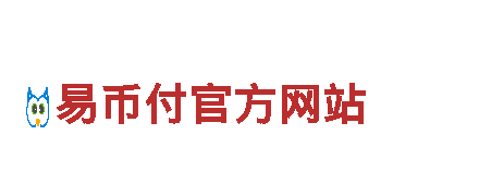 高效能源——2022世界杯压球软件企业，为您提供稳定电力供应